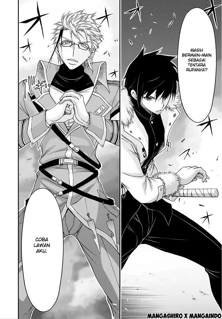 Plunderer Chapter 13 Bahasa Indonesia