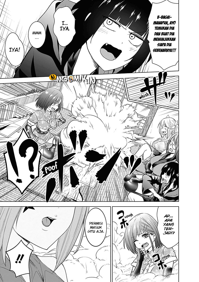 Kunoichi no Ichi! Chapter 25