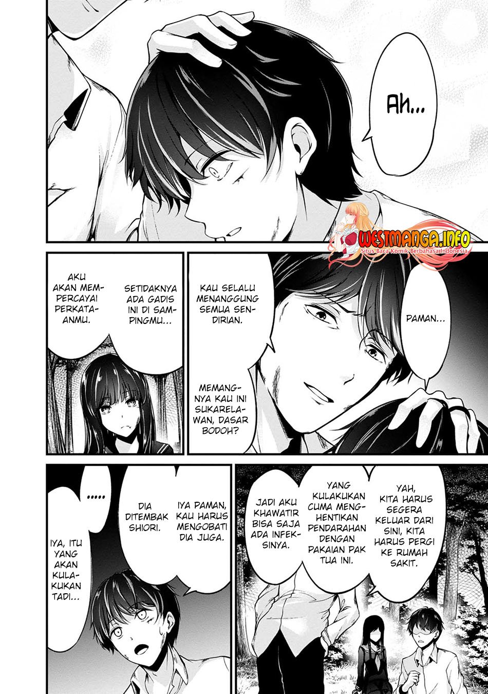 Namae no nai Kaibutsu: Kumo to Shoujo to Ryouki Satsujin Chapter 43 Bahasa Indonesia