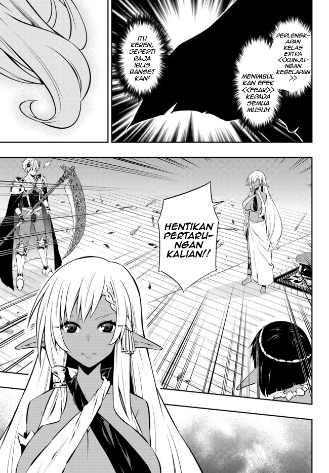 Isekai Maou to Shoukan Shoujo Dorei Majutsu Chapter 75.2 Bahasa Indonesia