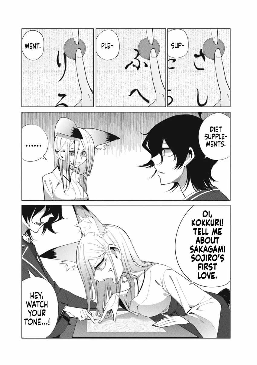 Mizuki-senpai no Koi Uranai Chapter 13 Bahasa Indonesia