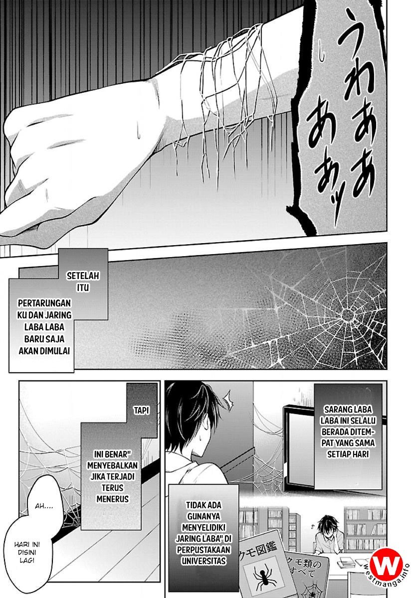 Namae no nai Kaibutsu: Kumo to Shoujo to Ryouki Satsujin Chapter 01 Bahasa Indonesia