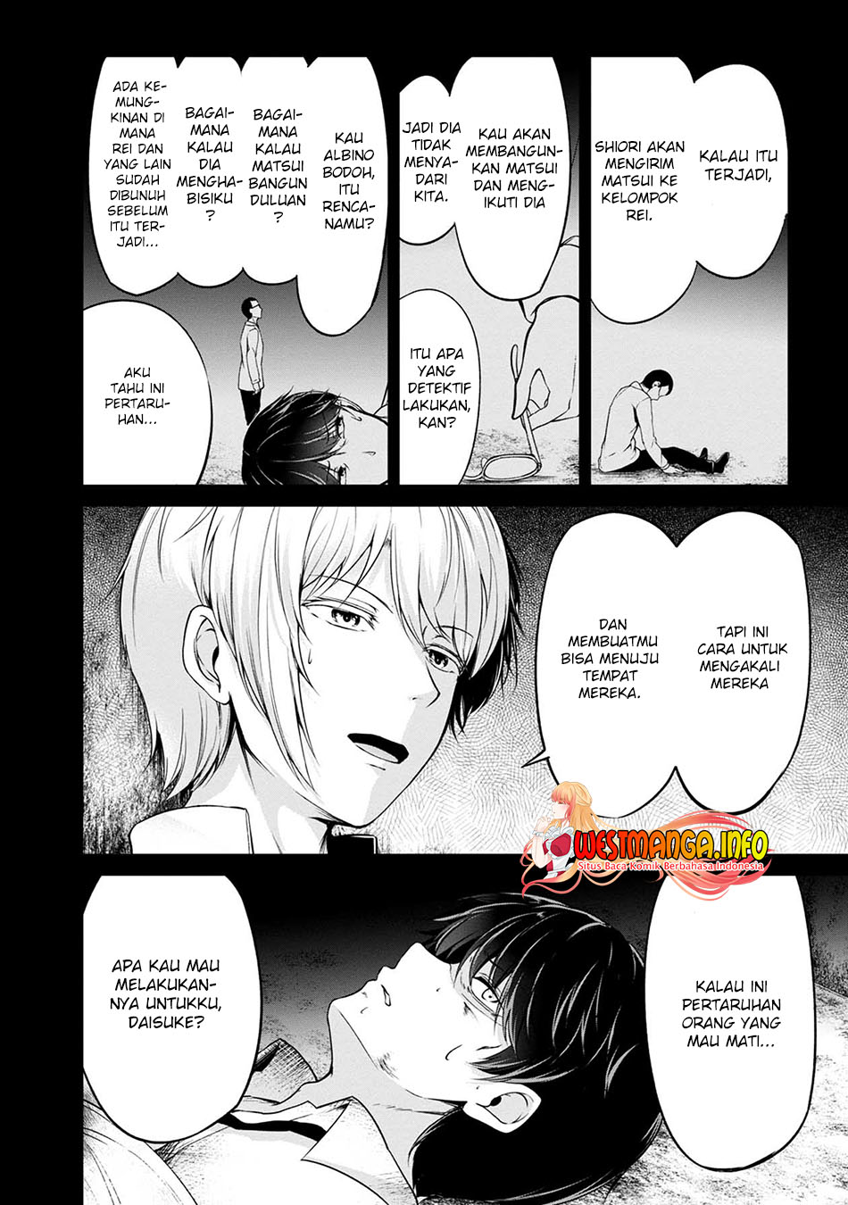 Namae no nai Kaibutsu: Kumo to Shoujo to Ryouki Satsujin Chapter 42 Bahasa Indonesia