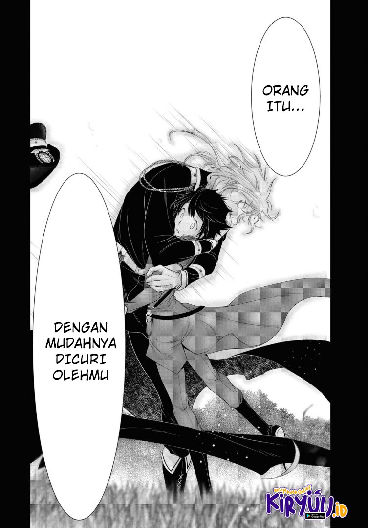 Plunderer Chapter 72 Bahasa Indonesia