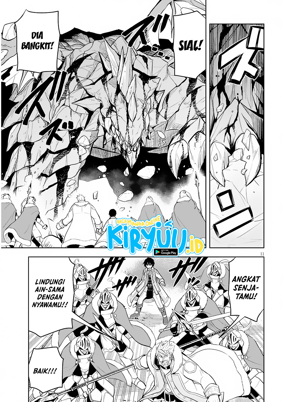 Maseki Gurume: Mamono no Chikara o Tabeta Ore wa Saikyou! Chapter 40 Bahasa Indonesia