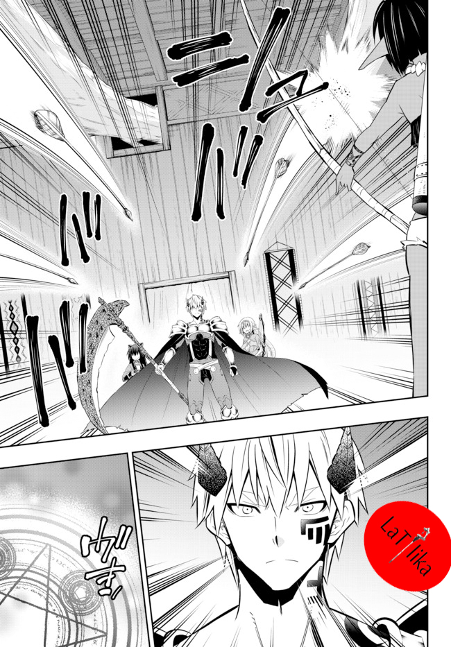 Isekai Maou to Shoukan Shoujo Dorei Majutsu Chapter 75.2 Bahasa Indonesia