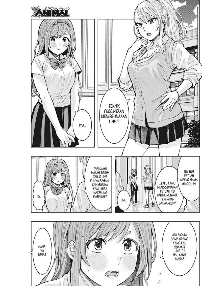 Tonari no Nobukuni-san wa Ore no Koto ga Suki na Ki ga Suru Chapter 05 Bahasa Indonesia