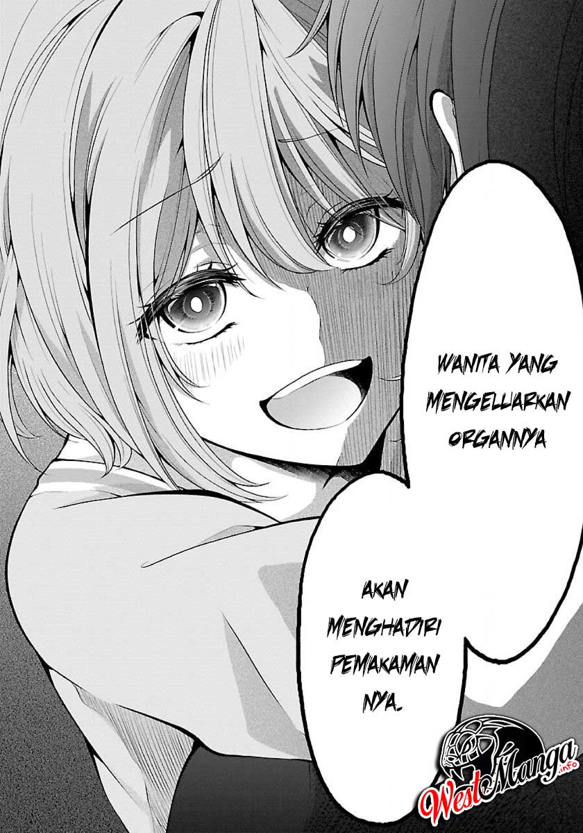 Namae no nai Kaibutsu: Kumo to Shoujo to Ryouki Satsujin Chapter 19 Bahasa Indonesia