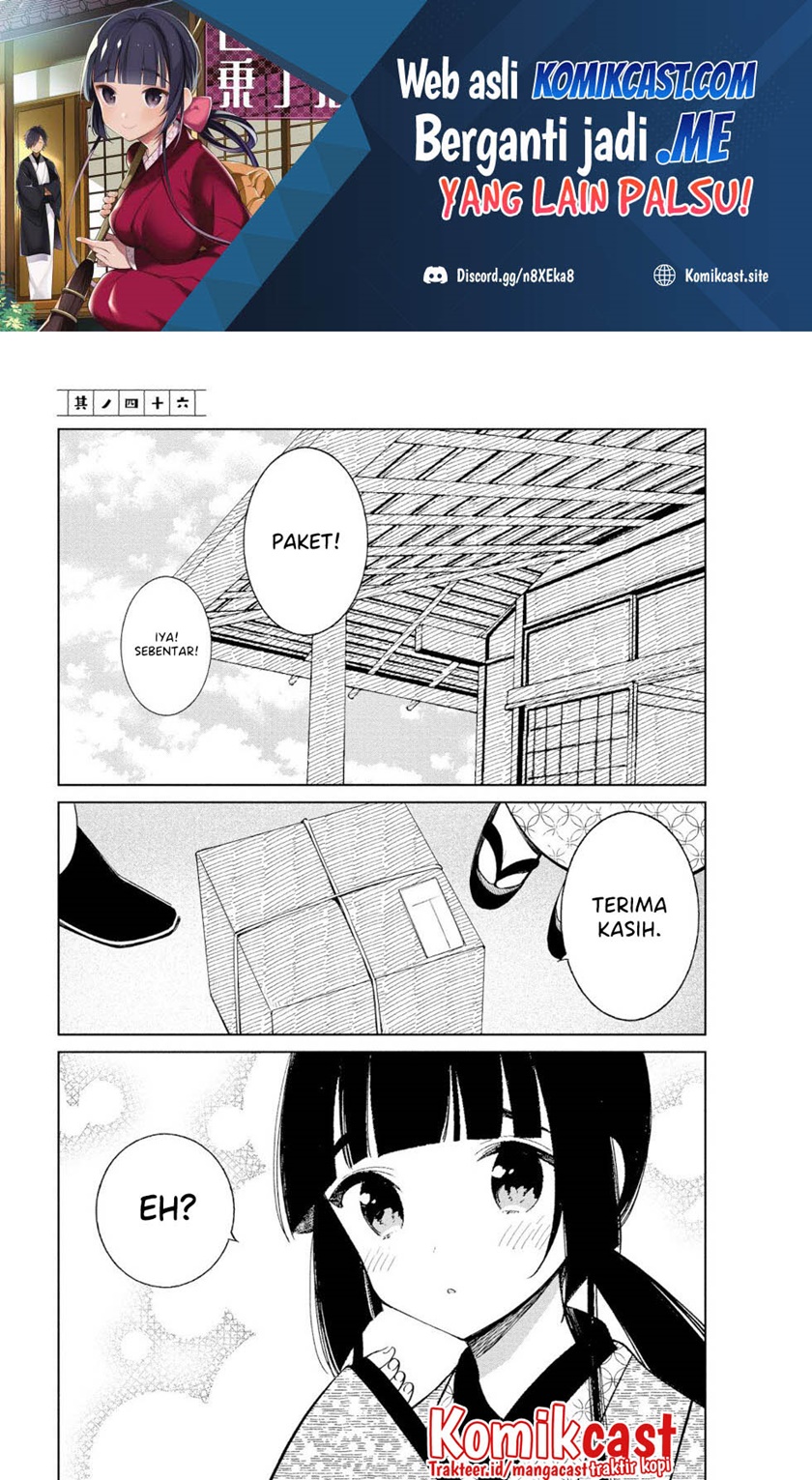 Toaru Meoto No Nichijou Chapter 46 Bahasa Indonesia