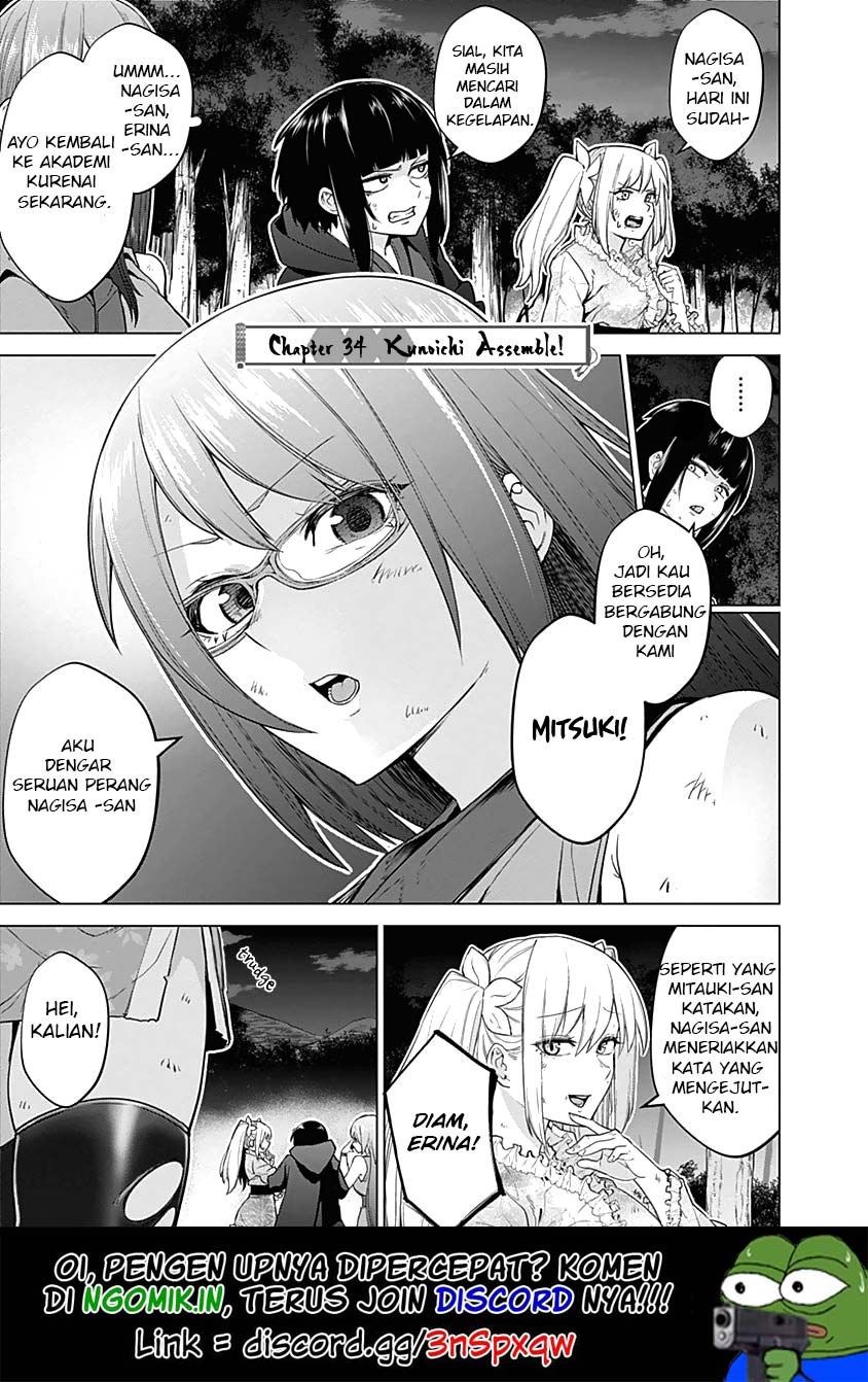 Kunoichi no Ichi Chapter 34 Bahasa Indonesia