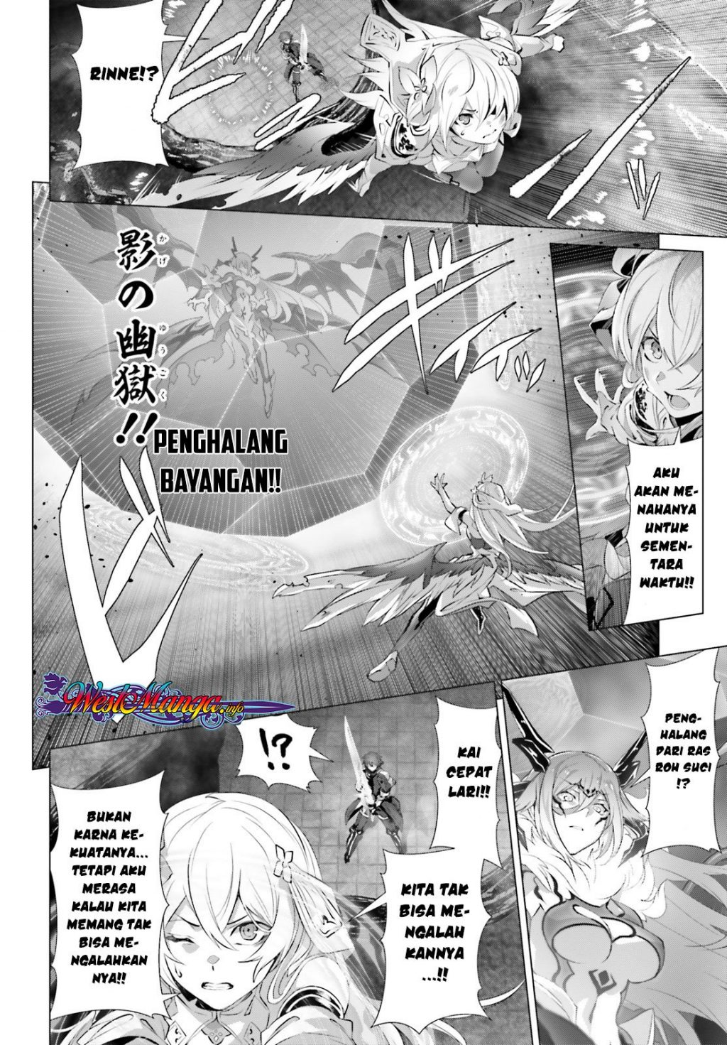 Naze Boku no Sekai wo Daremo Oboeteinai no ka? Chapter 14.5 Bahasa Indonesia