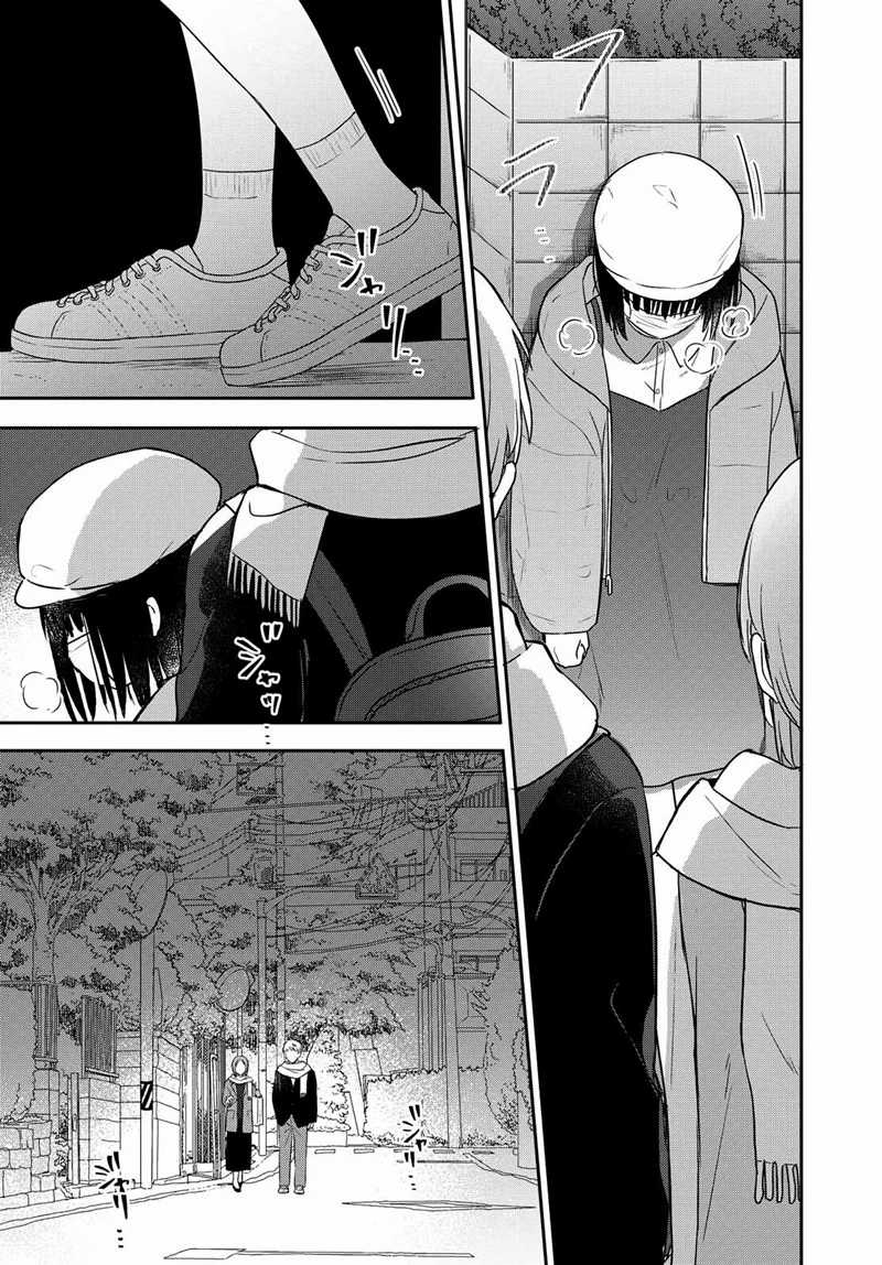 Kitanai Kimi ga Ichiban Kawaii Chapter 20 Bahasa Indonesia