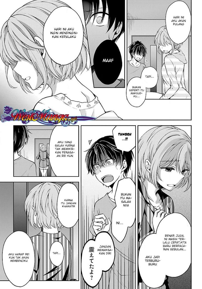 Namae no nai Kaibutsu: Kumo to Shoujo to Ryouki Satsujin Chapter 06 Bahasa Indonesia