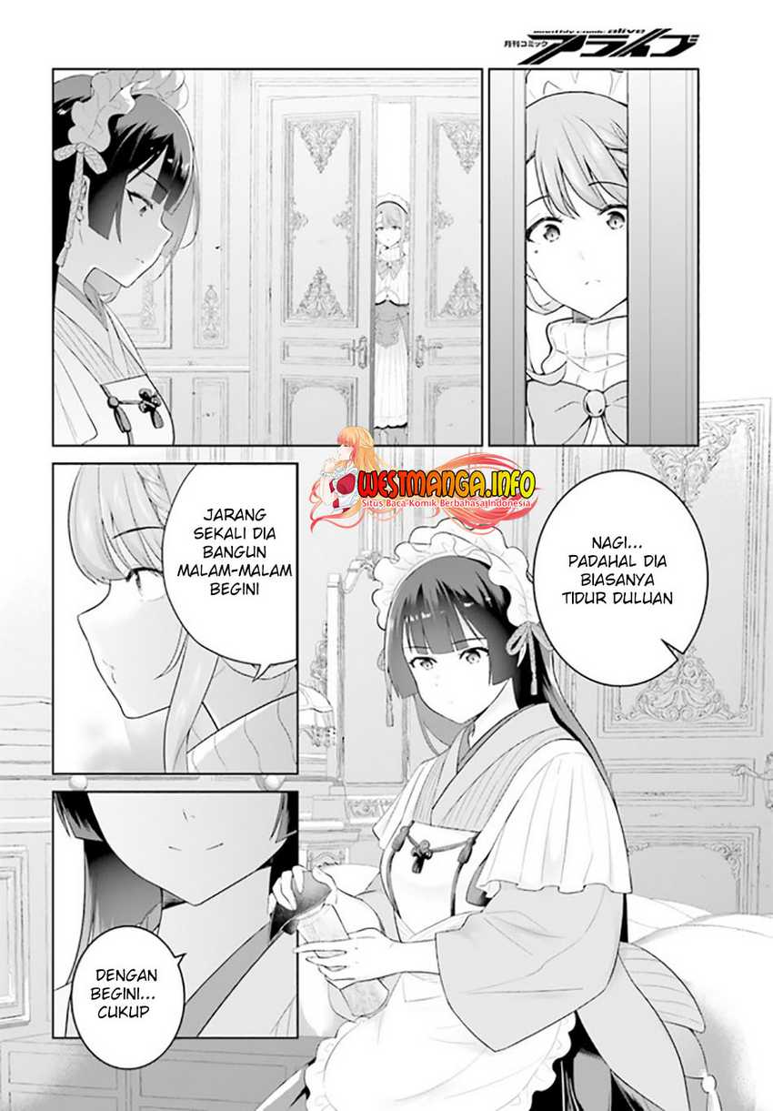 Shindou Yuusha to Maid Onee-san Chapter 24 Bahasa Indonesia