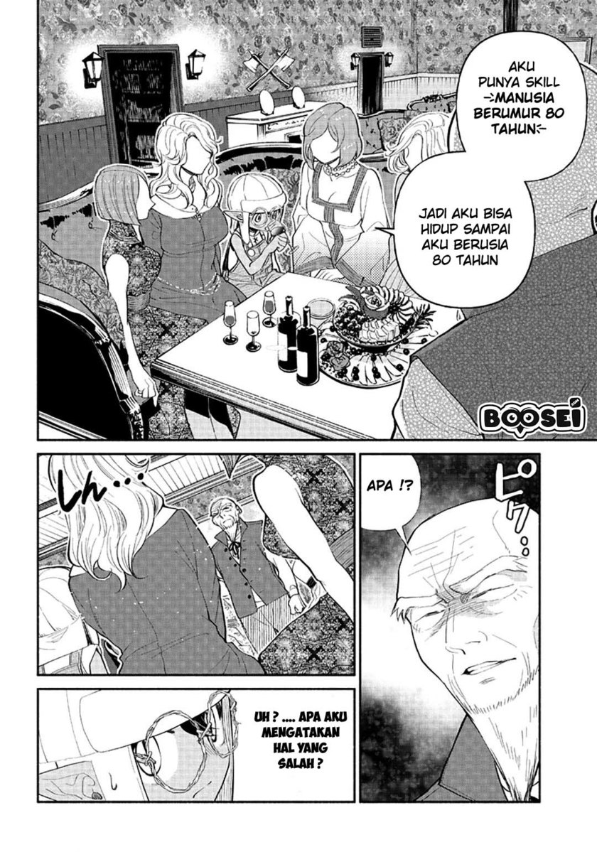 Tensei Goblin da kedo Shitsumon aru? Chapter 04 Bahasa Indonesia