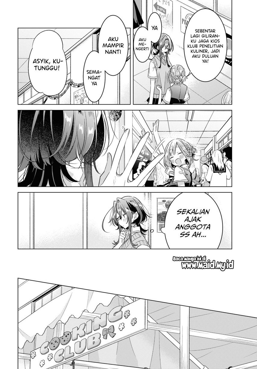 Sasayaku You ni Koi o Utau Chapter 38 Bahasa Indonesia