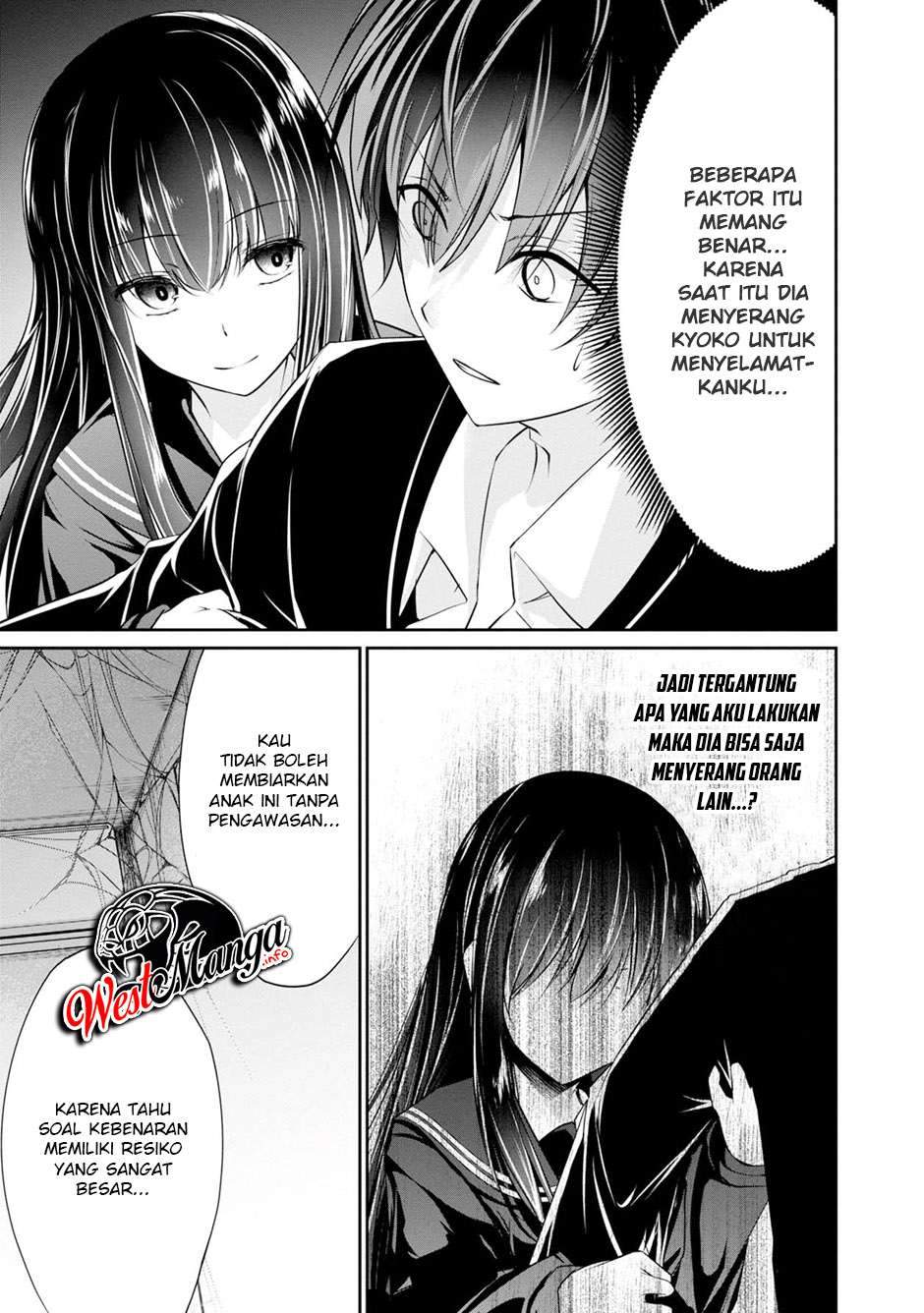 Namae no nai Kaibutsu: Kumo to Shoujo to Ryouki Satsujin Chapter 33 Bahasa Indonesia