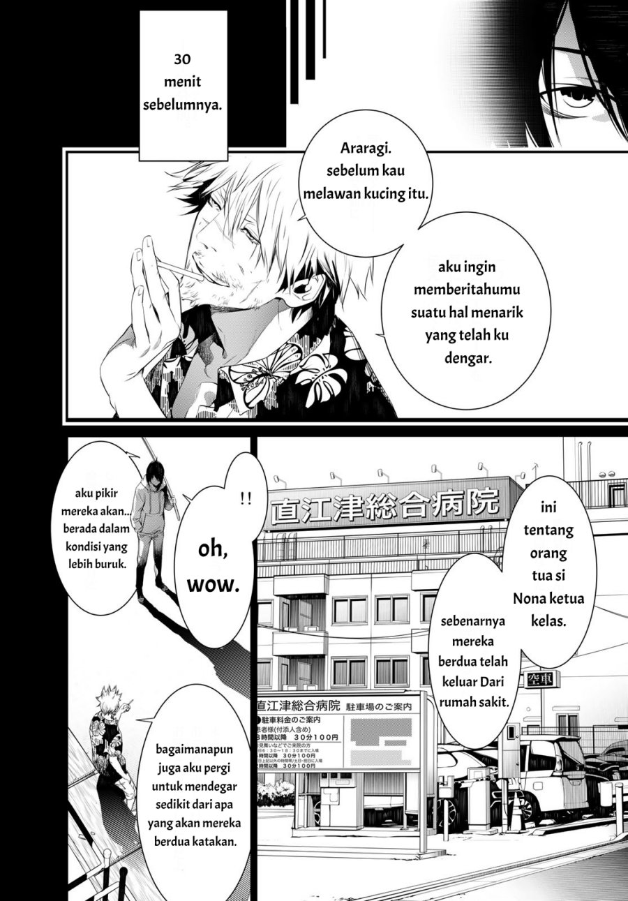 Bakemonogatari Chapter 140 Bahasa Indonesia