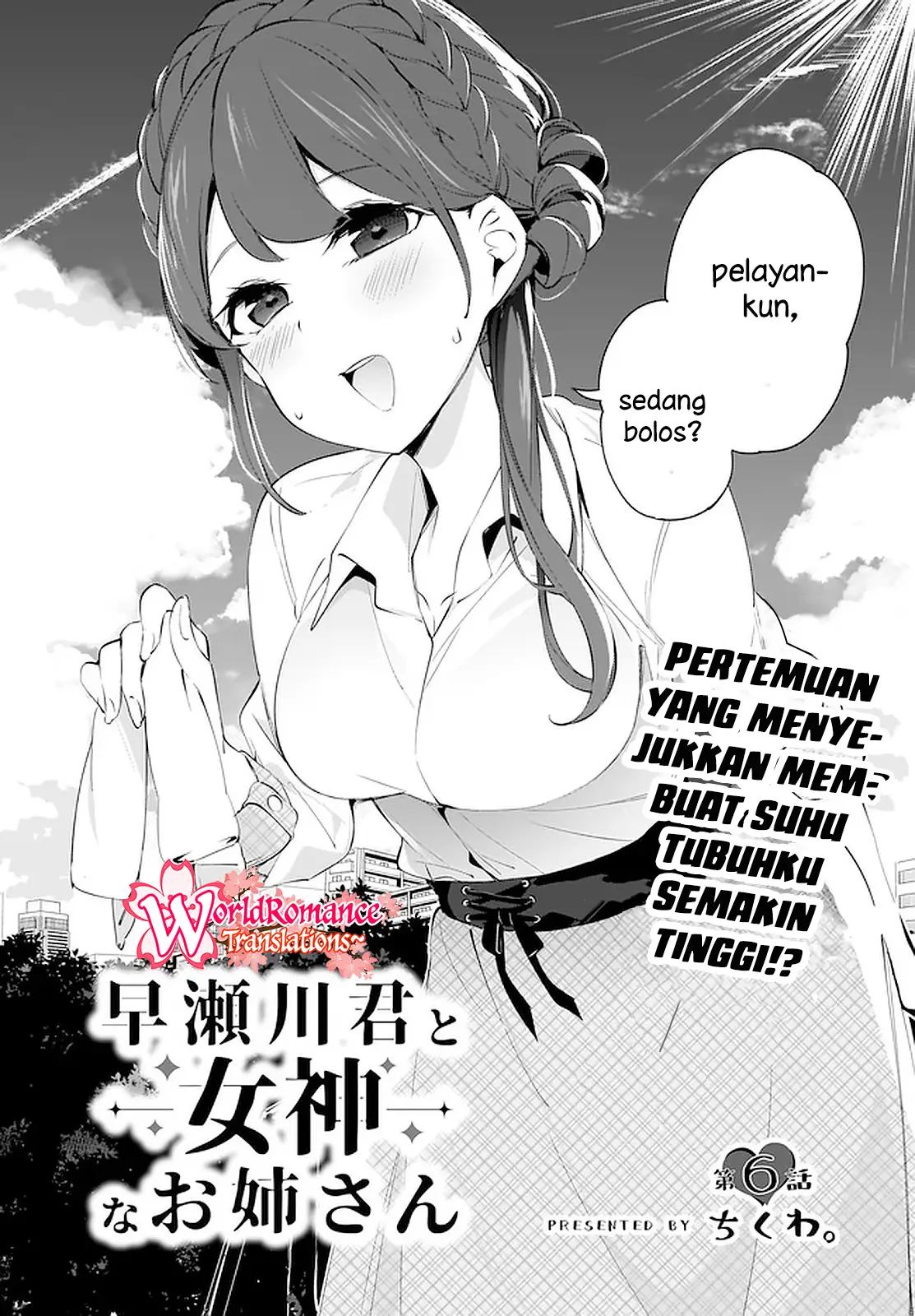 Hayasegawa-kun to Megami na Onee-san Chapter 06 Bahasa Indonesia