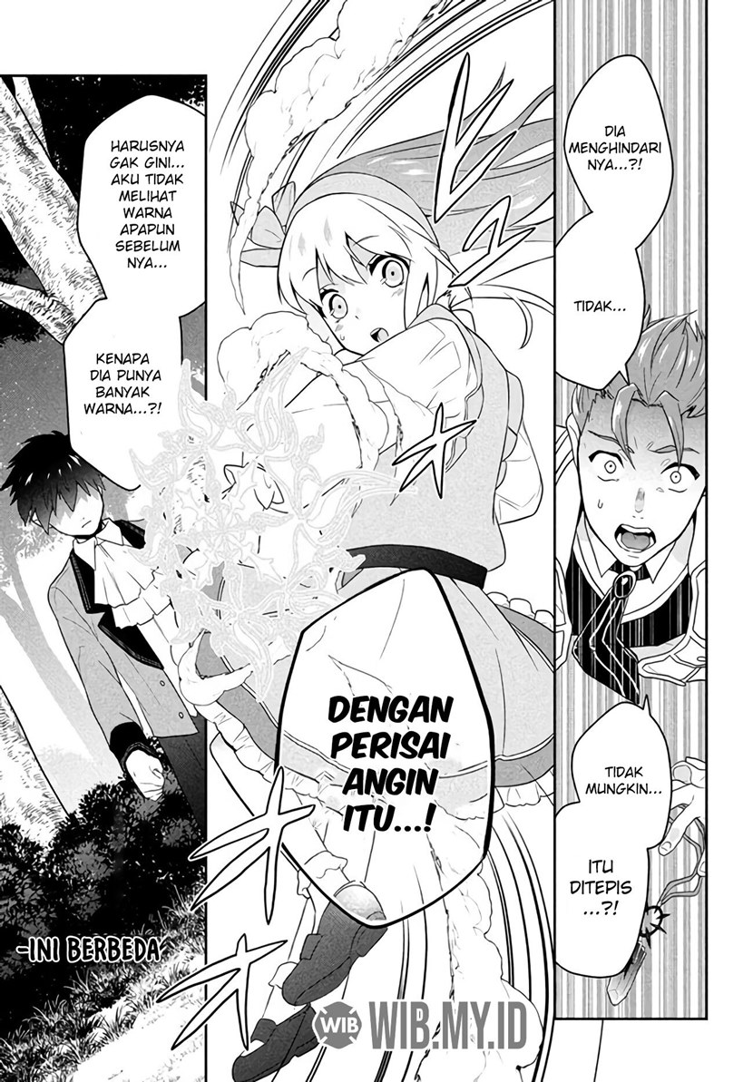 Six Princesses Fall in Love With God Guardian Chapter 01 Bahasa Indonesia