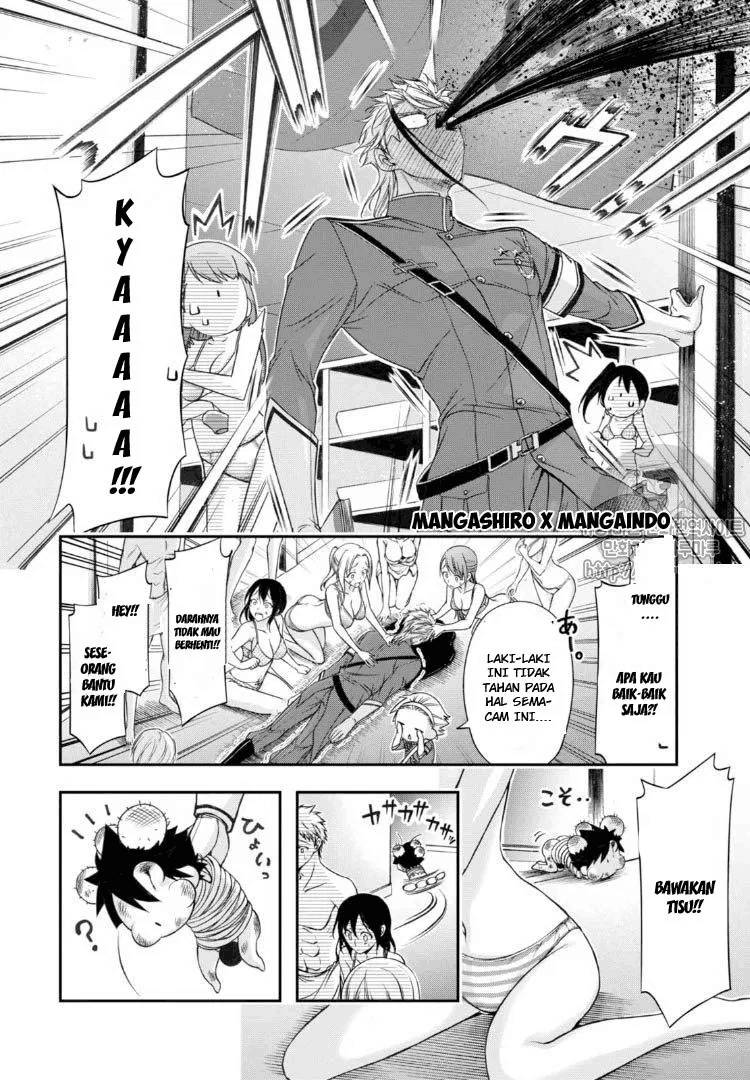 Plunderer Chapter 17 Bahasa Indonesia