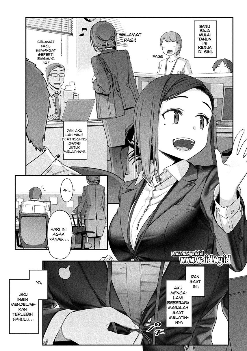 Getsuyoubi no Tawawa Chapter 02 Bahasa Indonesia