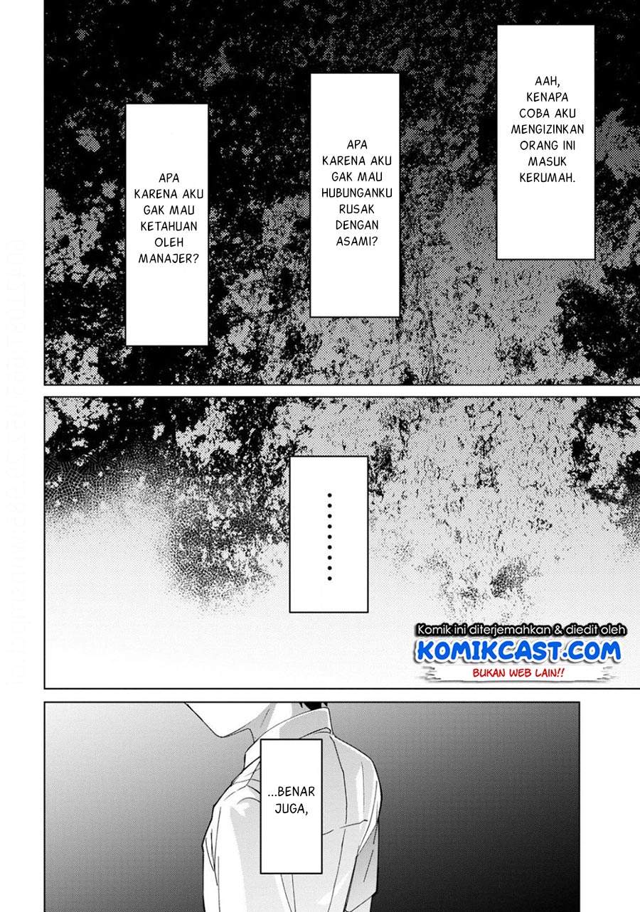 Hige o Soru. Soshite Joshikousei o Hirou. Chapter 21 Bahasa Indonesia