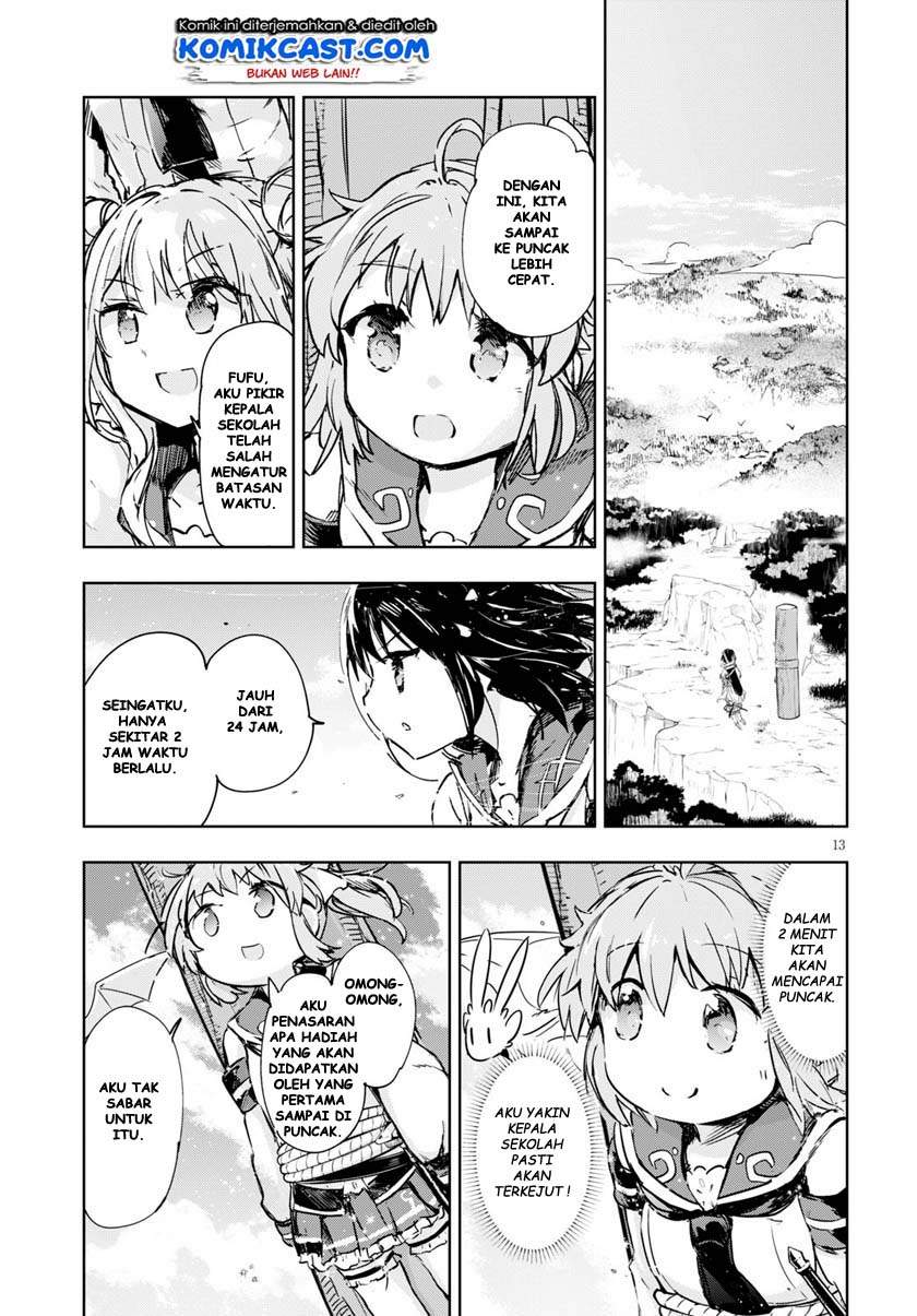 Kenshi o Mezashite Nyugaku Shitanoni Maho Tekisei 9999 Nandesukedo!? Chapter 32 Bahasa Indonesia