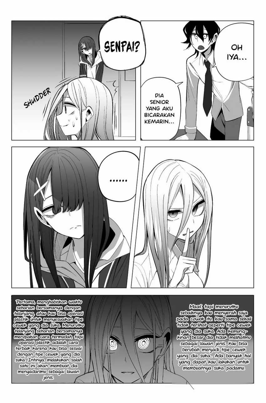 Mizuki-senpai no Koi Uranai Chapter 15 Bahasa Indonesia