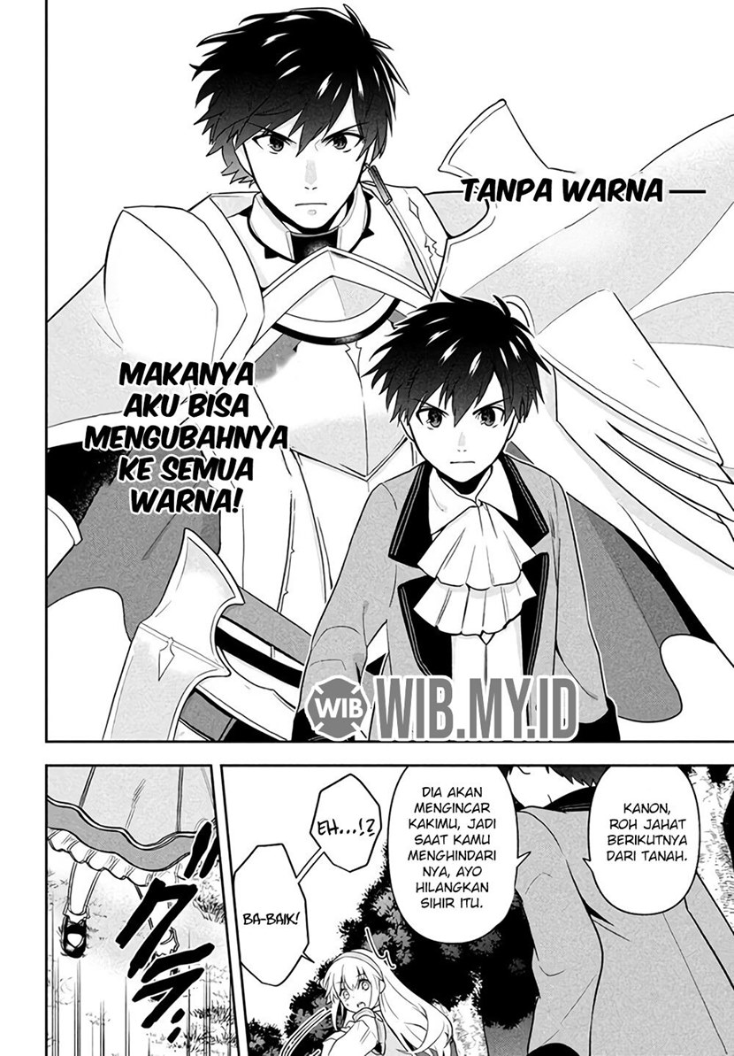 Six Princesses Fall in Love With God Guardian Chapter 01 Bahasa Indonesia