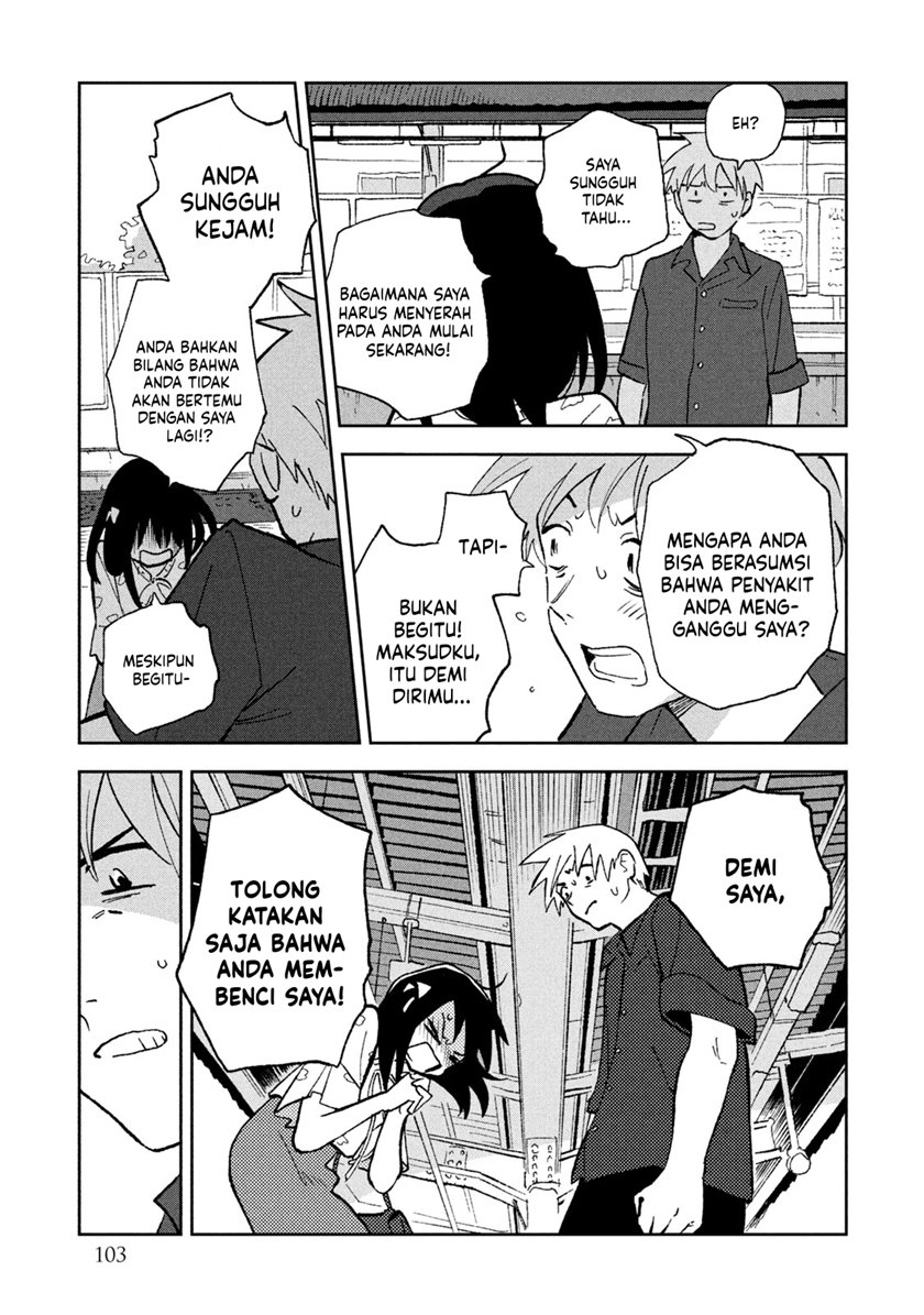 Tsuka no Ma no Ichika Chapter 06 Bahasa Indonesia