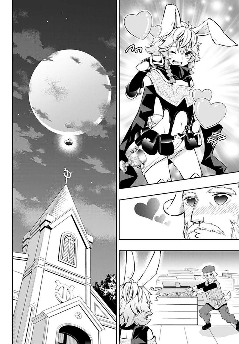 Isekai Maou to Shoukan Shoujo Dorei Majutsu Chapter 68.1 Bahasa Indonesia