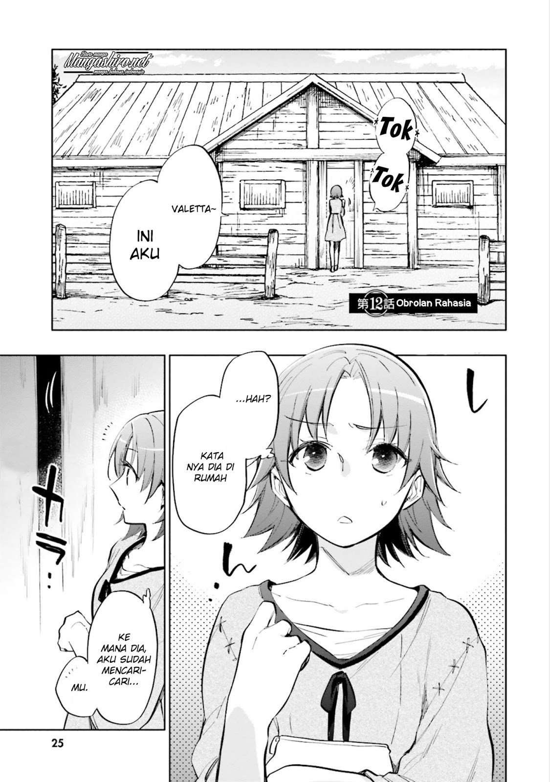 Takarakuji de 40-oku Atatta n dakedo Isekai ni Ijuu Suru Chapter 12 Bahasa Indonesia