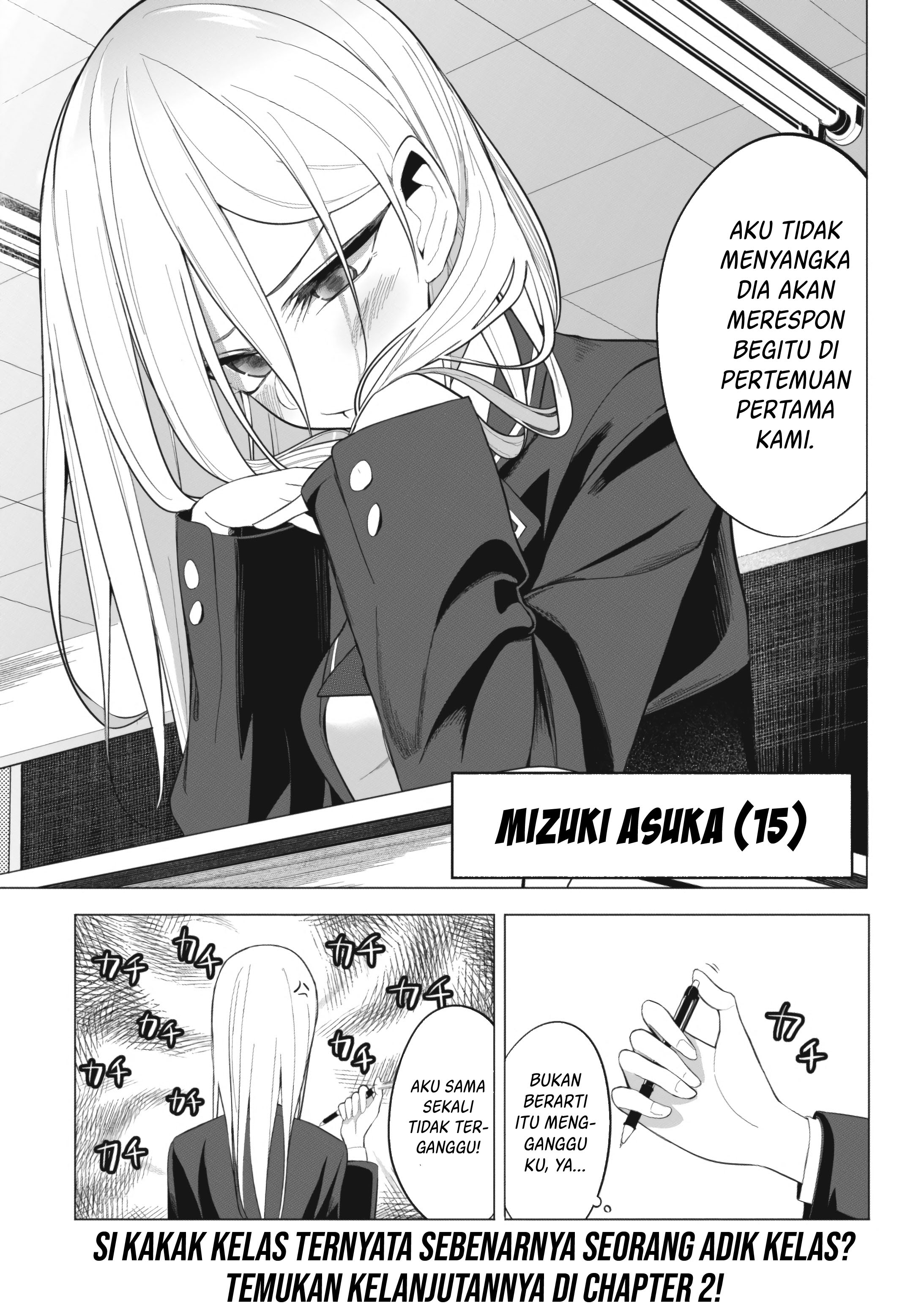 Mizuki-senpai no Koi Uranai Chapter 01 Bahasa Indonesia