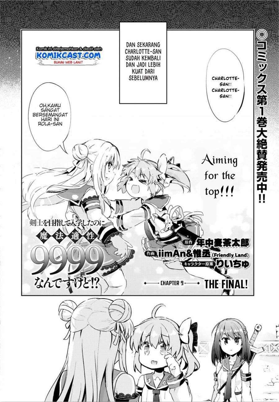 Kenshi o Mezashite Nyugaku Shitanoni Maho Tekisei 9999 Nandesukedo!? Chapter 09 Bahasa Indonesia