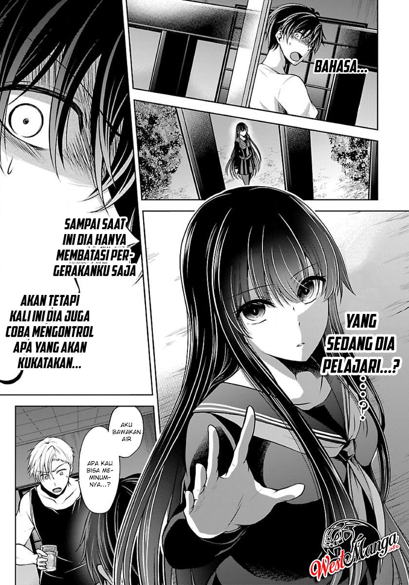 Namae no nai Kaibutsu: Kumo to Shoujo to Ryouki Satsujin Chapter 08 Bahasa Indonesia