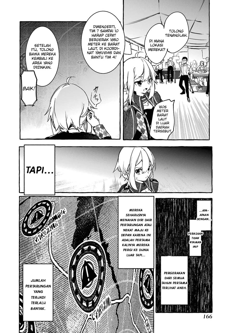 Saikyou Mahoushi no Inton Keikaku – The Alternative Chapter 13 Bahasa Indonesia