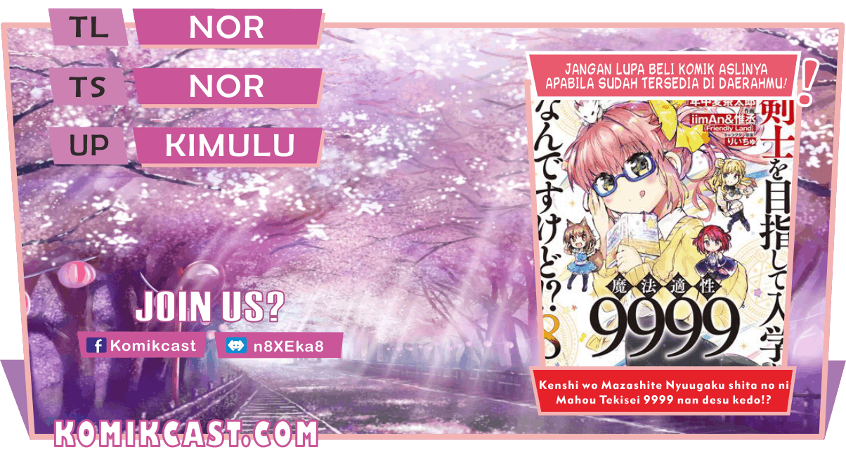 Kenshi o Mezashite Nyugaku Shitanoni Maho Tekisei 9999 Nandesukedo!? Chapter 42 Bahasa Indonesia