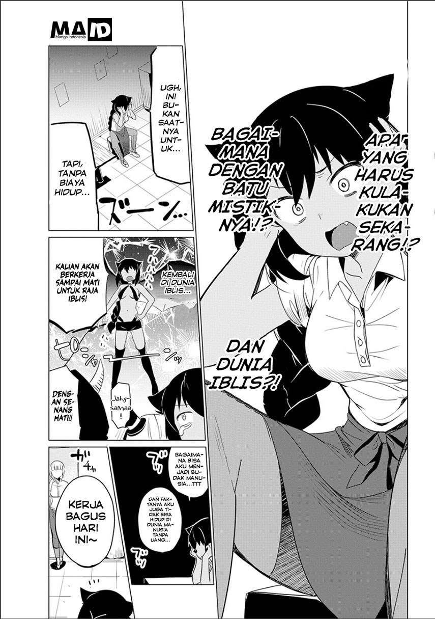 Jahy-sama wa Kujikenai! Chapter 00 Bahasa Indonesia