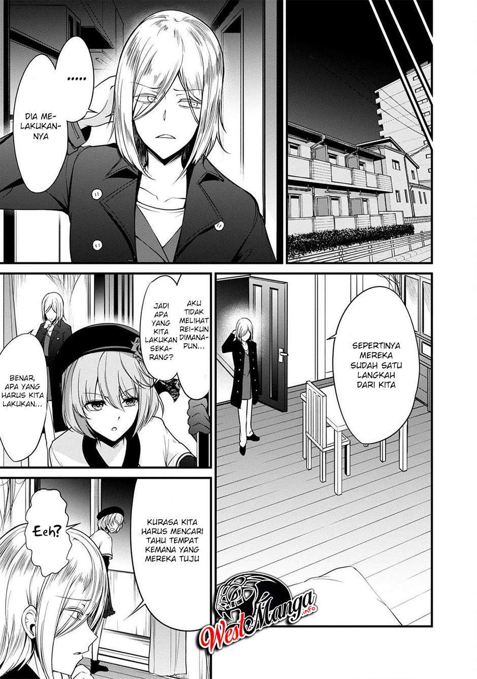 Namae no nai Kaibutsu: Kumo to Shoujo to Ryouki Satsujin Chapter 37 Bahasa Indonesia