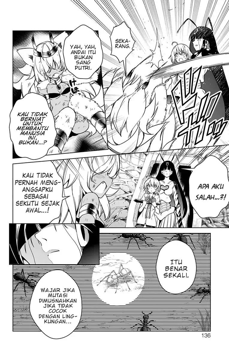 Dokyuu Hentai HxEros Chapter 08 Bahasa Indonesia