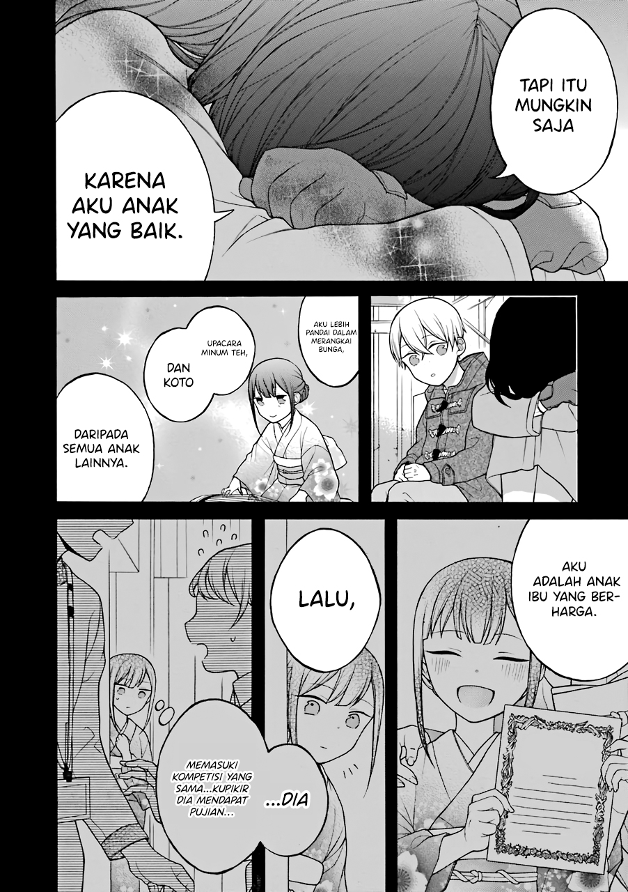 Naka no Warui Iinazuke no Hanashi Chapter 13.5 Bahasa Indonesia