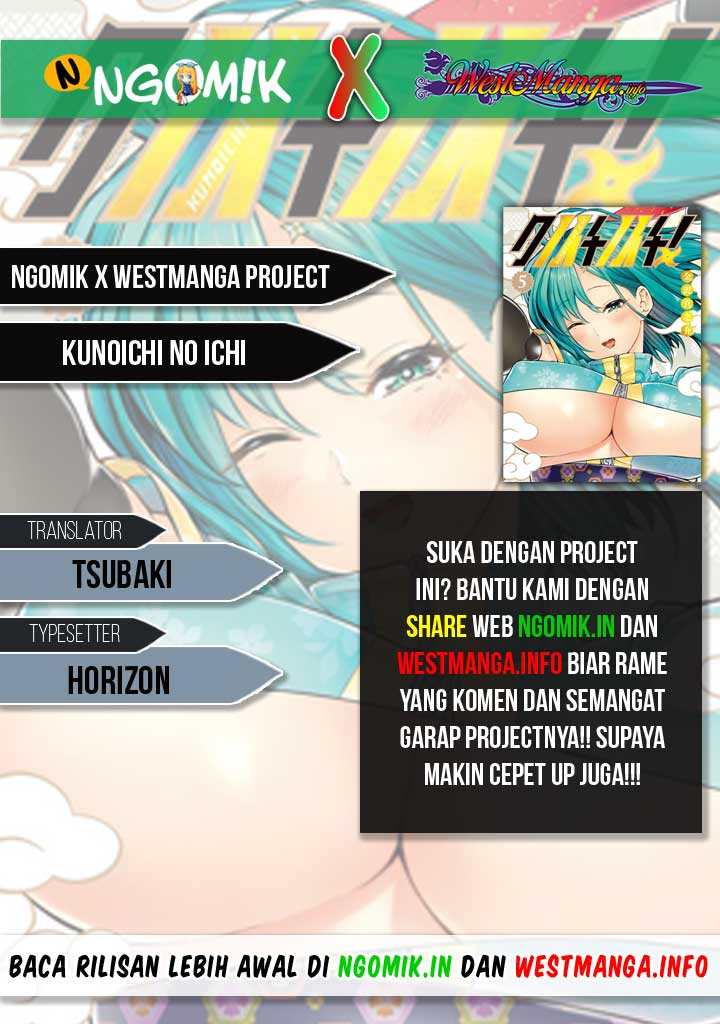 Kunoichi no Ichi Chapter 27 Bahasa Indonesia