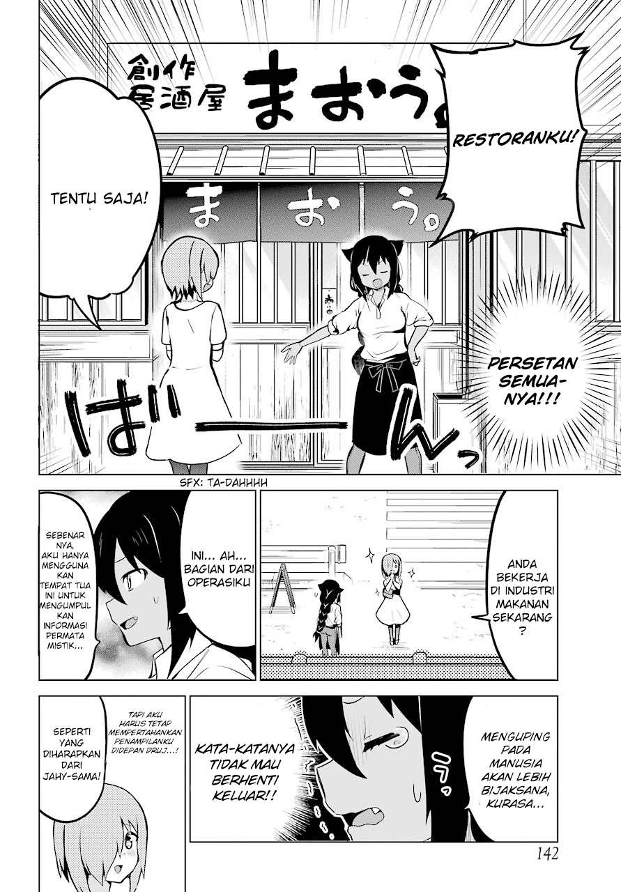 Jahy-sama wa Kujikenai! Chapter 08 Bahasa Indonesia