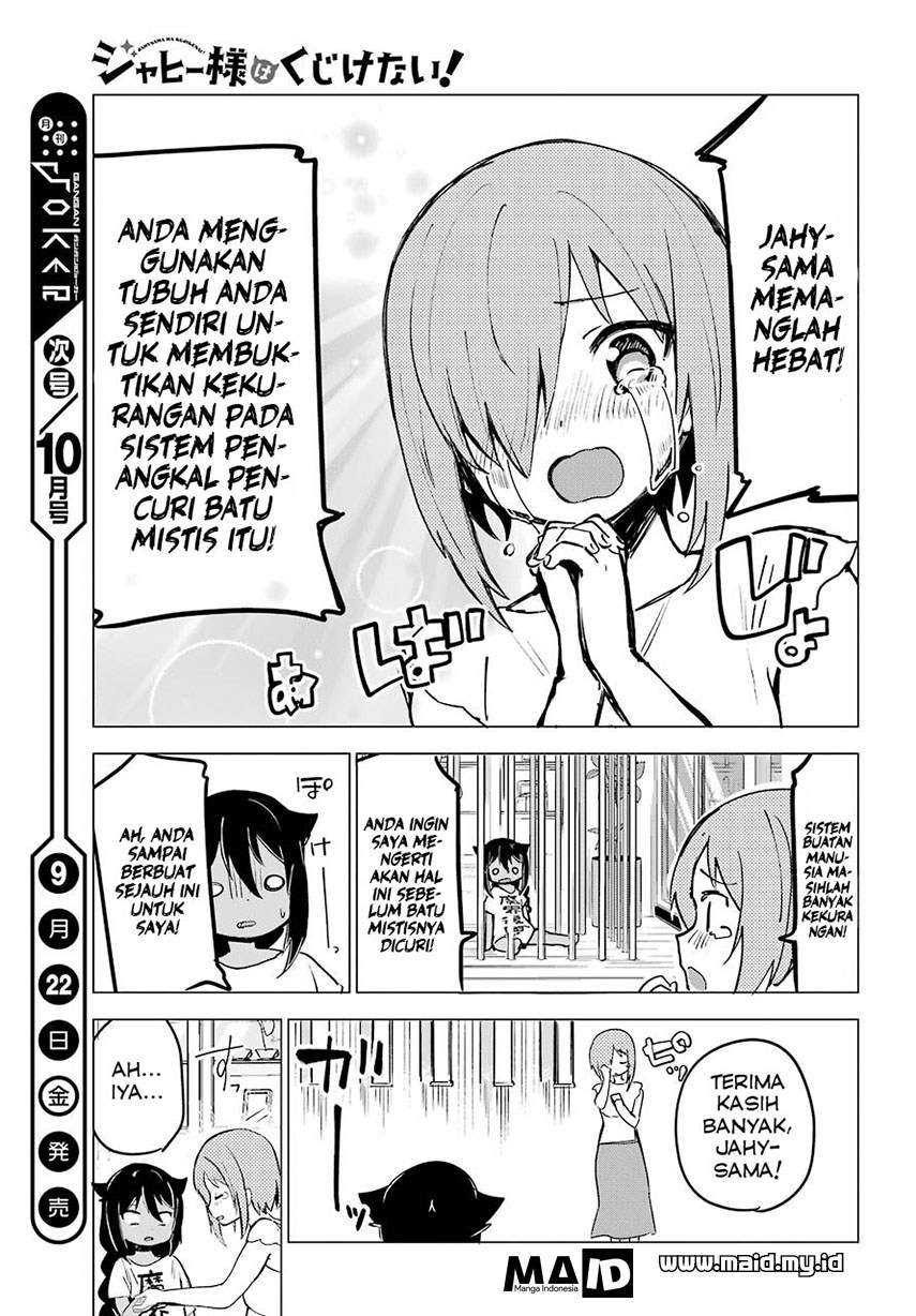 Jahy-sama wa Kujikenai! Chapter 02 Bahasa Indonesia