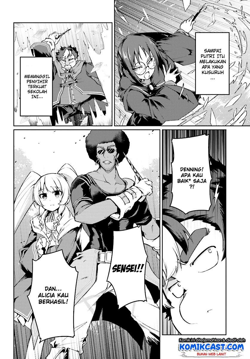 Buta Koushaku ni Tensei shita kara, Kondo wa Kimi ni Suki to Iitai Chapter 09 Bahasa Indonesia