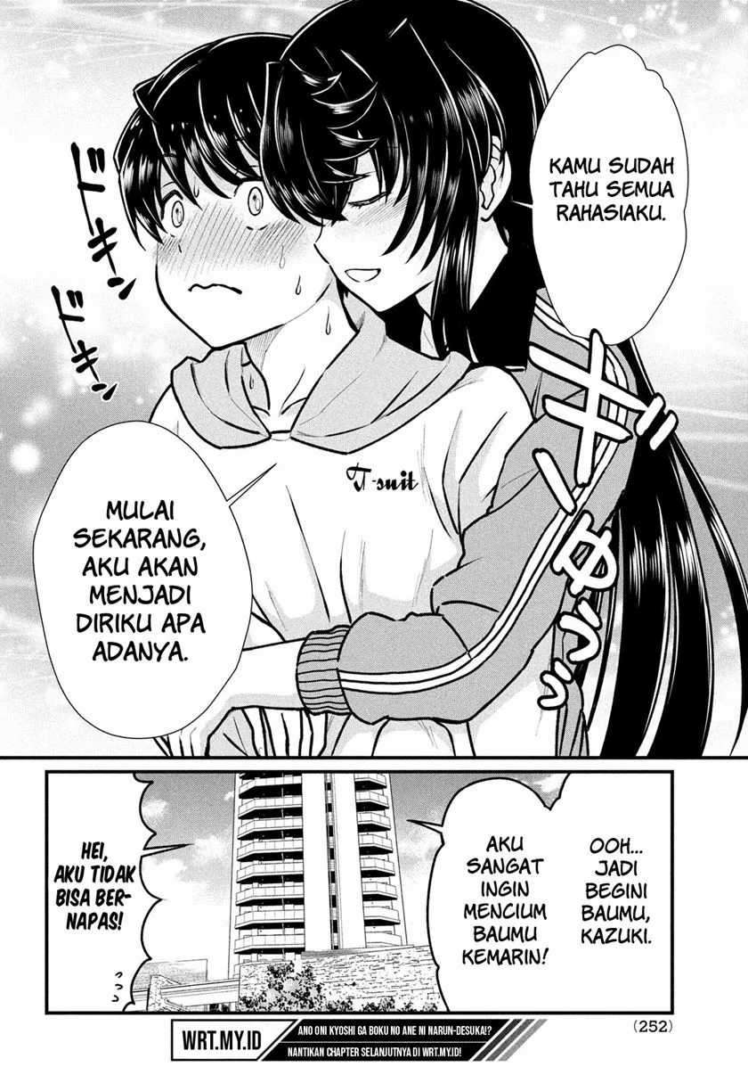 Ano Oni Kyoushi ga Boku no Ane ni Narundesuka? Chapter 04 Bahasa Indonesia
