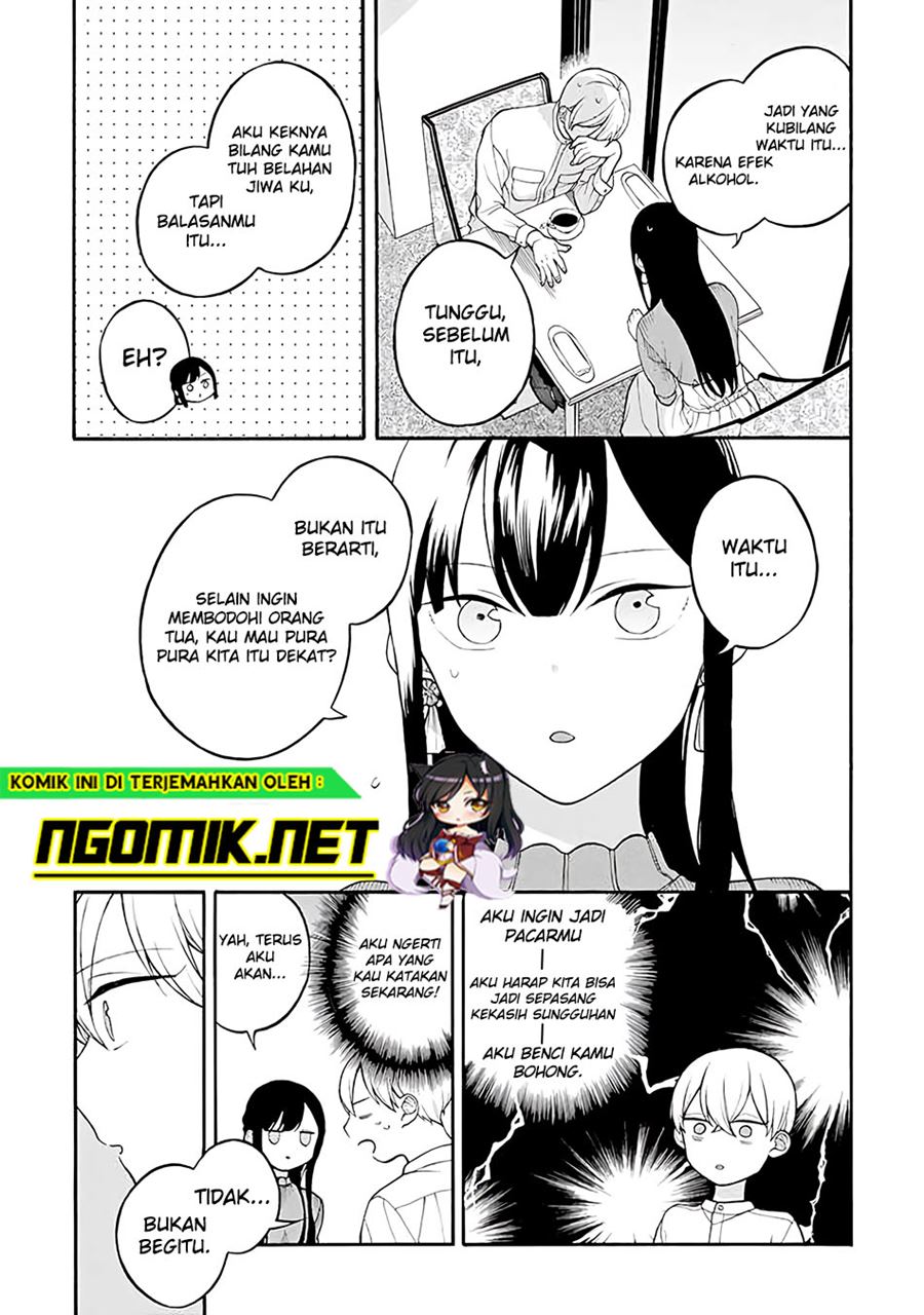 Naka no Warui Iinazuke no Hanashi Chapter 24 Bahasa Indonesia