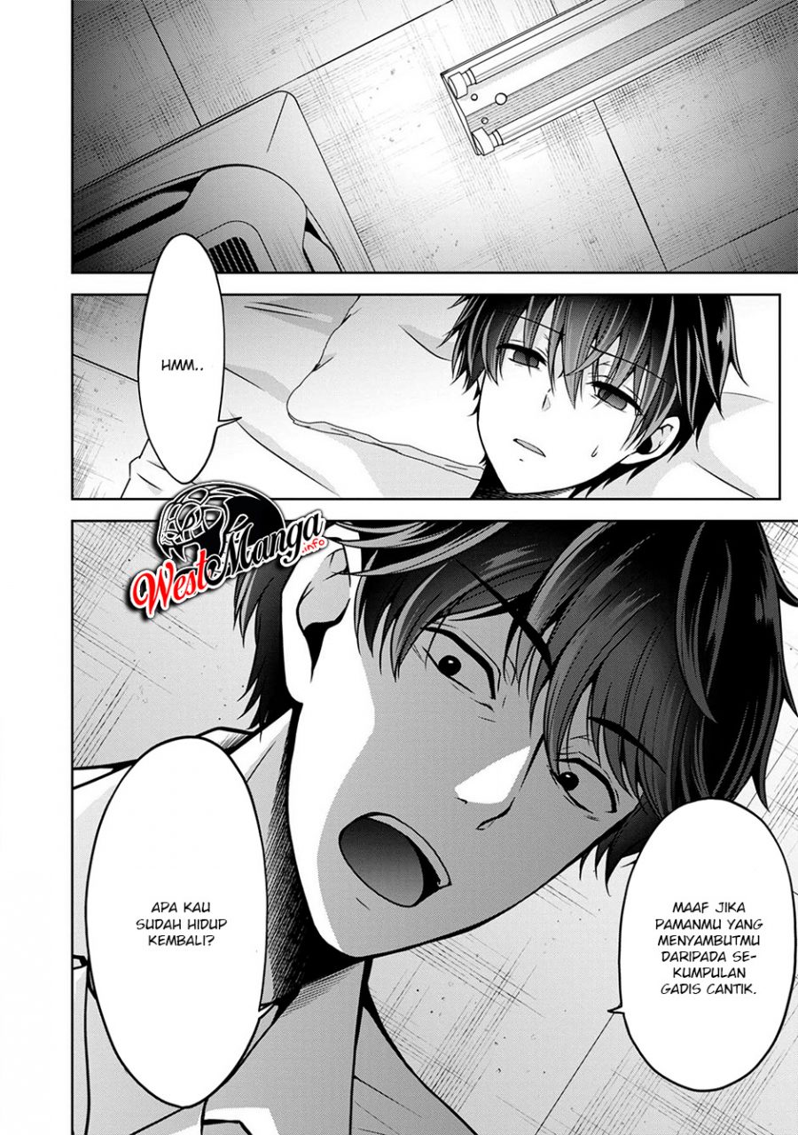 Namae no nai Kaibutsu: Kumo to Shoujo to Ryouki Satsujin Chapter 23 Bahasa Indonesia