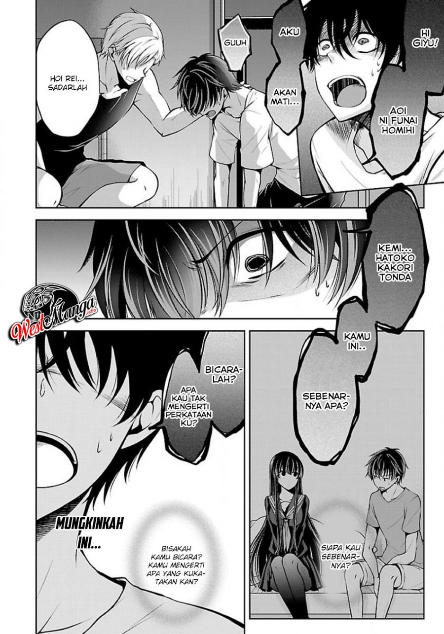 Namae no nai Kaibutsu: Kumo to Shoujo to Ryouki Satsujin Chapter 08 Bahasa Indonesia